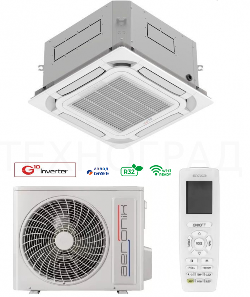 Кассетная сплит-система AERONIK ASI-AKH100R1/B-S INV/ASO-AGUHN100R1/INV  