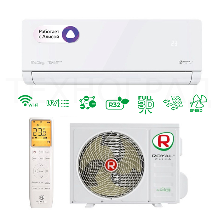 Сплит-система Royal Clima RCI-RSB75HN