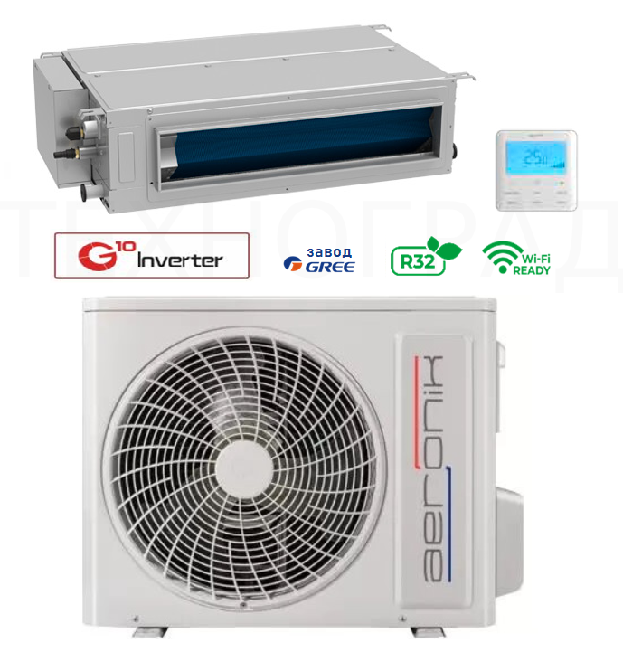 Канальная сплит-система AERONIK ASI-AFH50RS1/B-S INV/ASO-AGUHN50R1/INV 