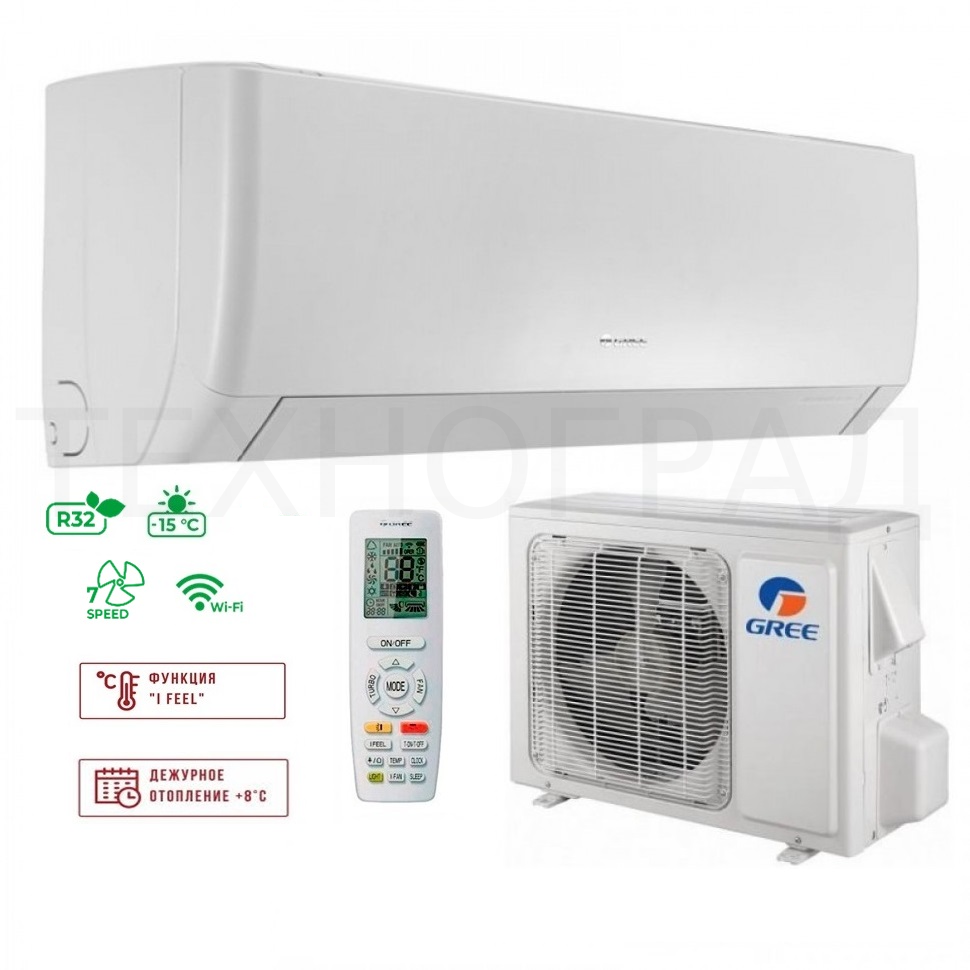 Сплит-система GREE GWH24AGDXE-K6DNA4C