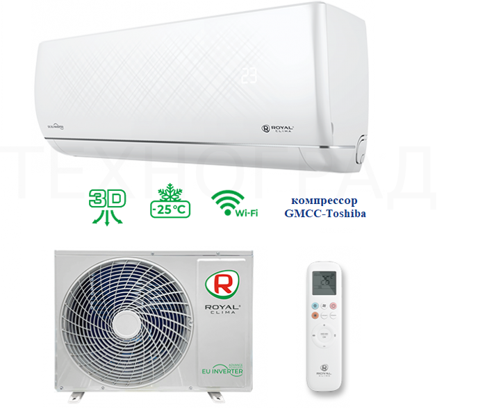 Сплит-система Royal Clima RCI-RND30HN  