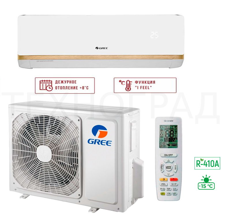 Сплит-система GREE GWH28AAE-K3NNA2A