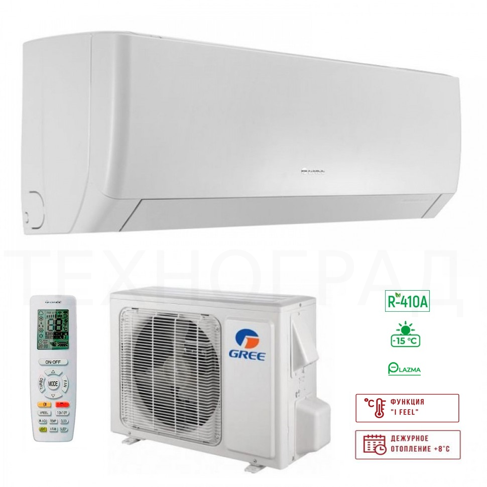 Сплит-система GREE GWH24AADXE-K3NNA1A