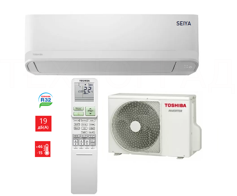 Сплит-система TOSHIBA RAS-B13E2KVG-E